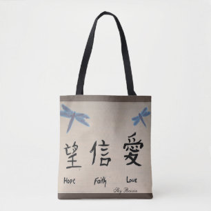 Bolsa Tote Love Hope Faith escrevendo Chinês