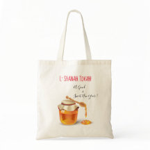 L'Shanah Tovah! Um Bom e Doce Ano Novo