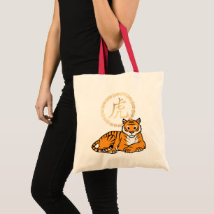 Bolsa Tote Luar lunar chinês de ano novo Tigre Zodiac sorte