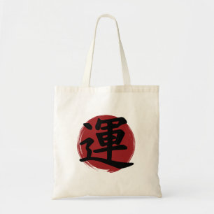 Bolsa Tote Luck Kanji Símbolo Japonês Caligrafia