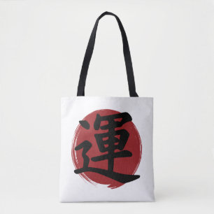 Bolsa Tote Luck Kanji Símbolo Japonês Caligrafia