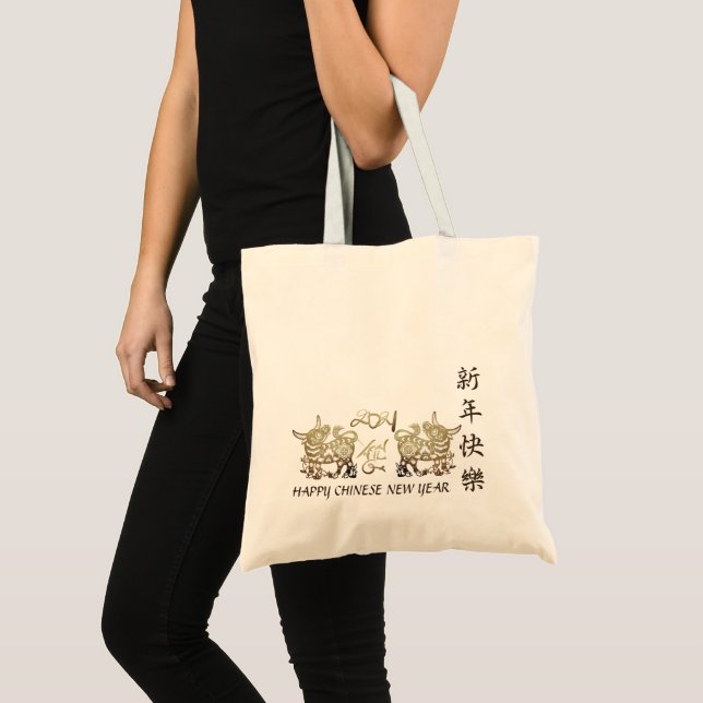 Bolsa Tote Lunar Chinese Metal Ox New Year 2021 BTB (Frente (produto))