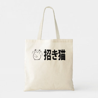 Bolsa Tote Maneki-Neko Doodle