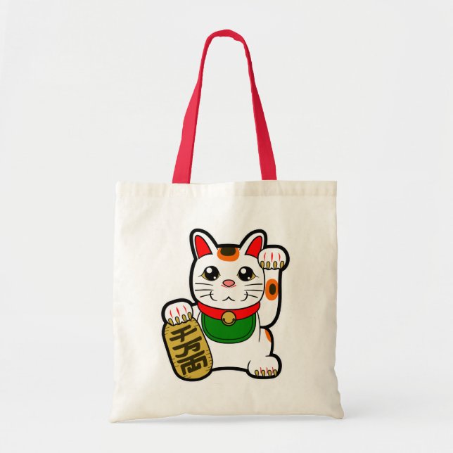 Bolsa Tote Maneki Neko: Gato afortunado japonês (Frente)