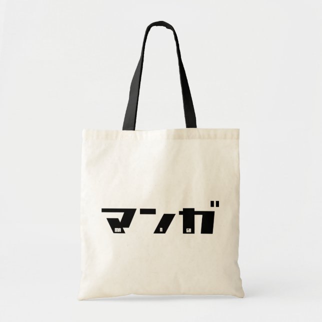 Bolsa Tote Manga Katakana Japonês (Frente)