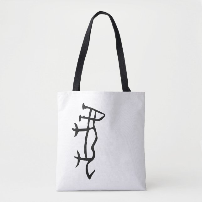 Bolsa Tote Maravilhoso chinês Zodiac-Tiger-#001- (Frente)