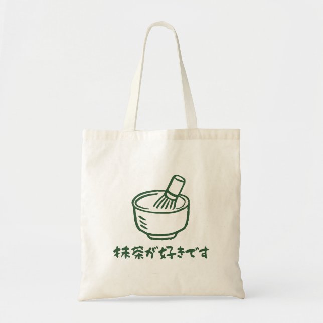 Bolsa Tote Matcha ga sukidesu Japanese Typography Novelty (Frente)
