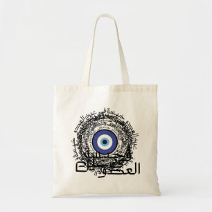 Bolsa Tote Mau de Hamsa - olho - caligrafia árabe Tote Bag
