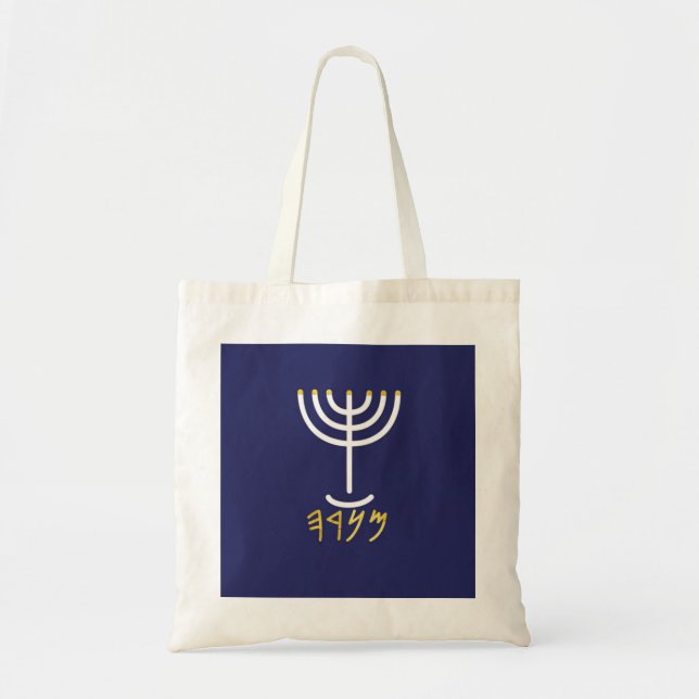 Bolsa Tote Menorah (Frente)