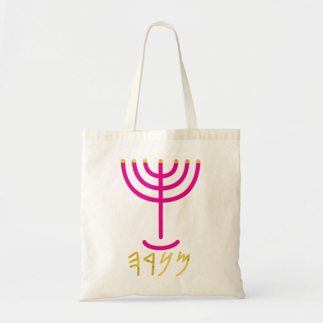 Bolsa Tote Menorah (Frente)