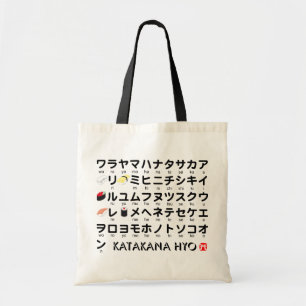 Bolsa Tote Mesa japonesa dos Katakana (sushi)
