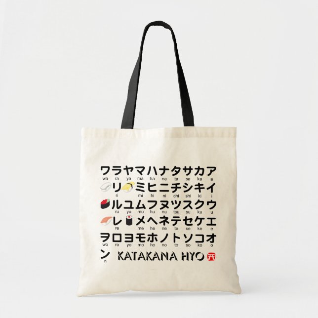 Bolsa Tote Mesa Katakana (Sushi) Japonês (Frente)