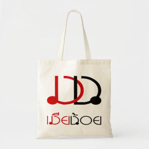 Bolsa Tote MIA NOI MINOR WIFE em Tailandês - Script em Língua