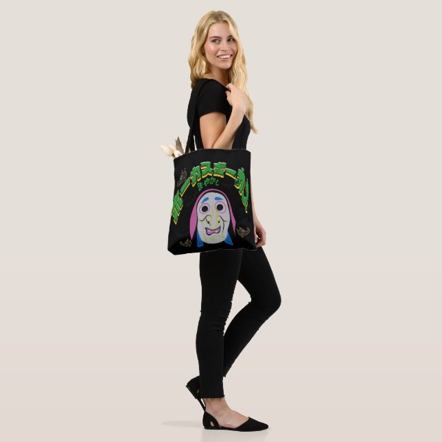 Bolsa Tote Mikitiez bruxa era halloween spooky hocus pocus (No(a) Modelo)