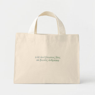 Bolsa Tote Mini A vida não examinada