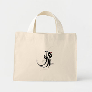 Bolsa Tote Mini MUTAFAIL otimista