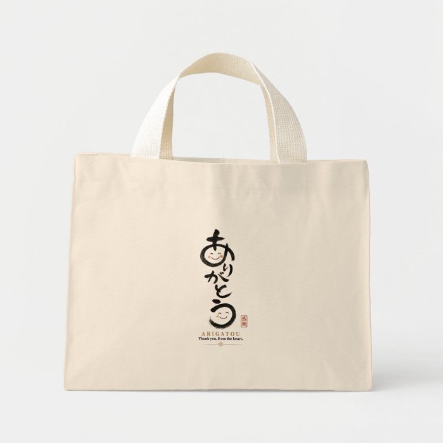 Bolsa Tote Mini Personalized Arigatou Tote Bag | Custom Name & Mes (Frente)