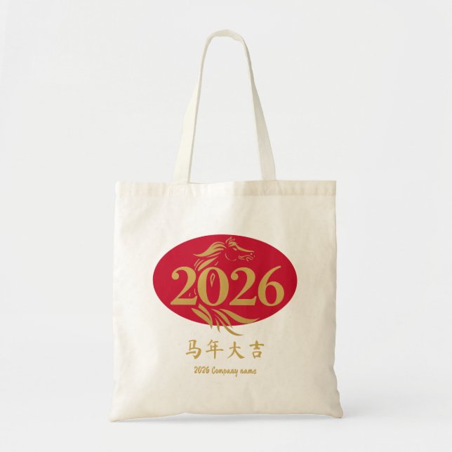 Bolsa Tote Modern Chinese New Year Horse Head Red Gold (Frente)