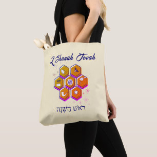 Bolsa Tote Moderno L'SHANAH TOVAH Rosh Hashanah