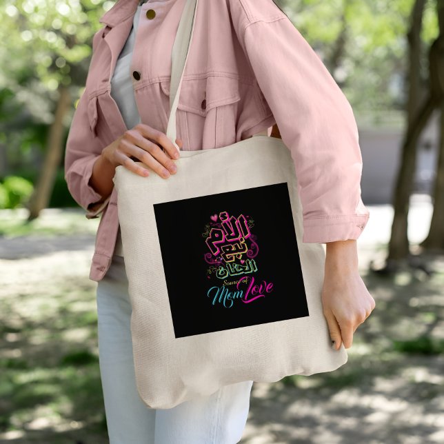 Bolsa Tote MOM fonte de amor grafite árabe preto Tote Bag (Criador carregado)