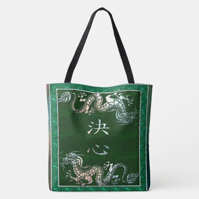Bolsa Tote Motif Tribal do Dragão Chinês (Verso)