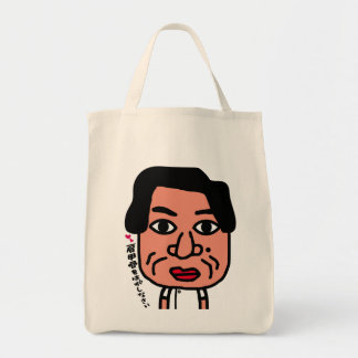 Bolsa Tote Mr.Haga