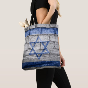 Bolsa Tote Muro de bandeira de Israel