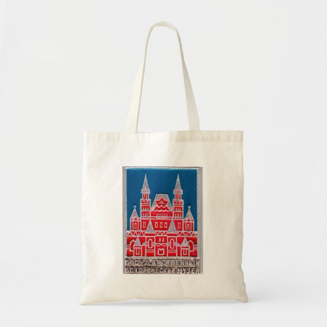 Bolsa Tote Museu de História do Estado da Rússia, Znachok (Frente)