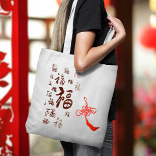 Bolsa Tote Nó Chinês Elegante 福 Beneficia Caligrafia