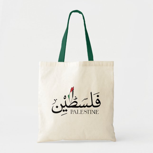 Bolsa Tote Nome Árabe Palestina com bandeira palestina (Frente)
