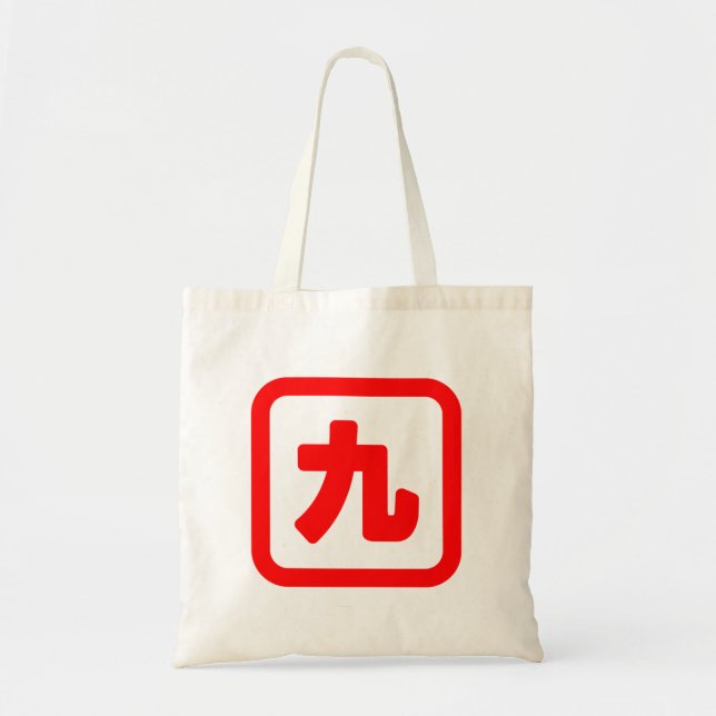 Bolsa Tote Nono Japão 九 Kyu 】 Kanji (Frente)
