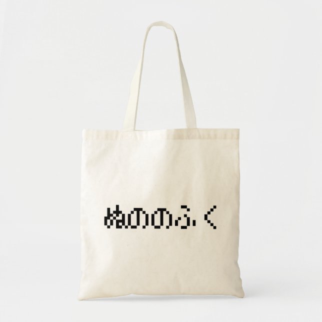 Bolsa Tote Nuno No Fuku ぬ の の ふ く Roupas Feitas de Roupa (Frente)