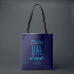 Bolsa Tote O AMOR cristão NUNCA FALHA א ה ב judeu<br><div class="desc">O AMOR Cristão NUNCA FALHA א ה ב Saco Judeu de Tote com TEXTO PERSONALIZÁVEL. O LOVE está escrito em inglês e hebraico, além do verso das escrituras de marcador de posição. Todo o texto é PERSONALIZÁVEL, para que você possa personalizar substituindo, por exemplo, o script pelo seu nome ou...</div>