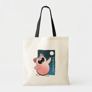 Bolsa Tote O porco de Caroon canta à canção de amor o po