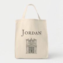 O Tesouro, Petra, Jordânia