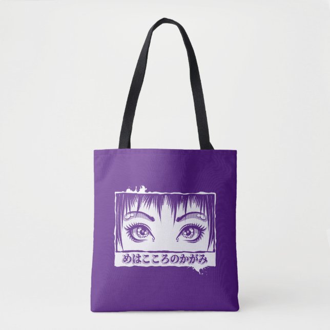 Bolsa Tote Olhos, A Janela Para A Alma, Ilustração De Manga (Frente)