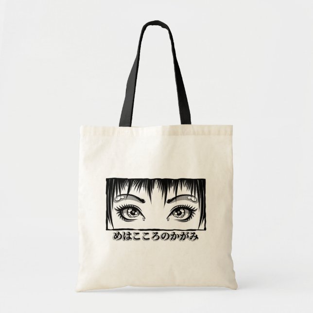 Bolsa Tote Olhos, A Janela Para A Alma, Ilustração De Manga (Frente)