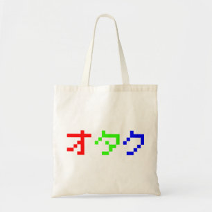 Bolsa Tote OTAKU 8 Bits Pixel Japonês Katakana