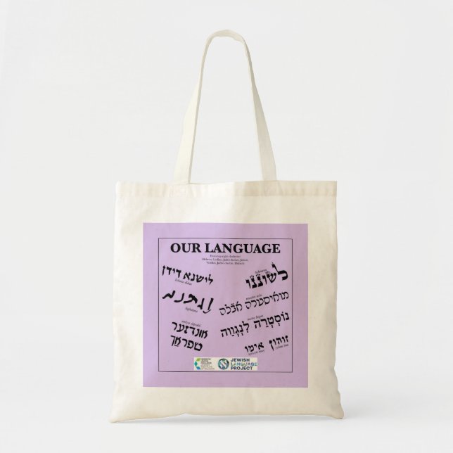 Bolsa Tote "Our Language" Lavender  (Frente)