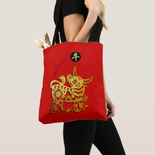 Bolsa Tote Ouro Vermelho Ox Papercut Chinês Novo Ano 2021 Ao