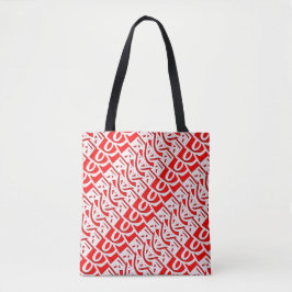 Bolsa Tote Padrão de Caligrafia Geométrica Árabe Vermelha