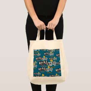 Bolsa Tote Padrão de Flores de Abstrato exclusivo