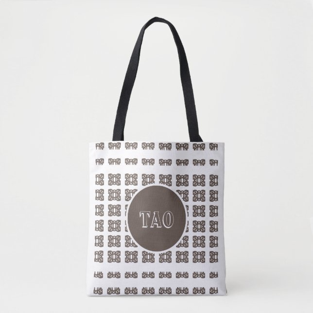 Bolsa Tote Padrão Geométrico Abstrato Marrom e Branco Moderno (Frente)