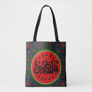 Bolsa Tote Palavra árabe Palestina melancia-Palestina: ف ل س 