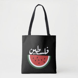 Bolsa Tote Palavra arábica palestiniana melancia-palestiniana