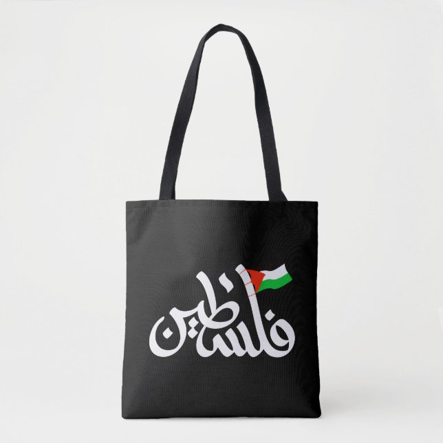 Bolsa Tote Palavra Palestina na bandeira arábica Wordart e Pa (Frente)