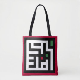 Bolsa Tote Palavra palestiniana em árabe Wordart - bandeira d