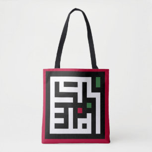 Bolsa Tote Palavra palestiniana em árabe Wordart - bandeira d