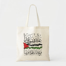 Bolsa Tote Palestina Sinalizador Árabe Caligrafia
