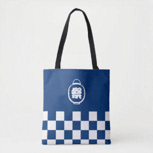Bolsa Tote Patterno do Festival Matsuri Japonês